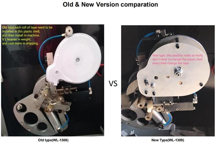 Automatic PTFE Raw Material with Automatic Winding Machine