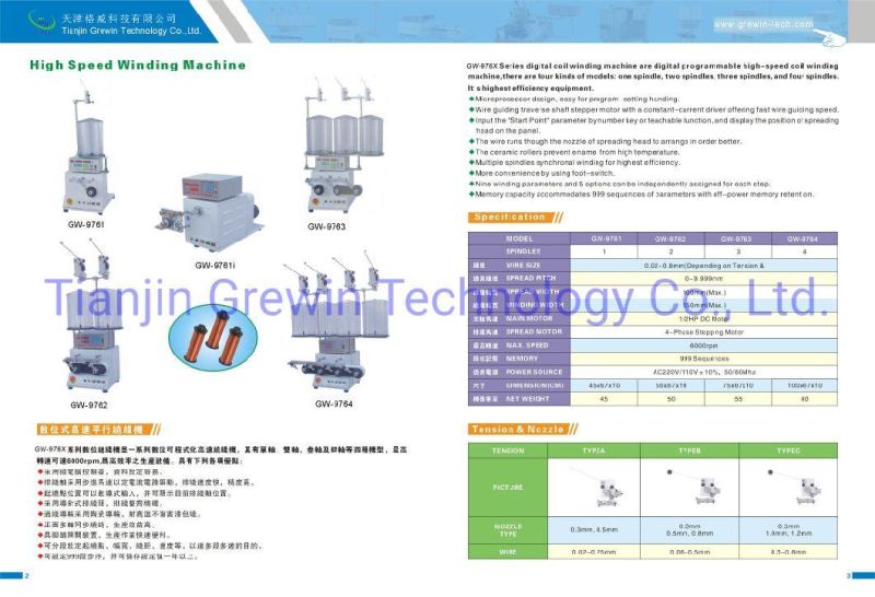 0.02-0.8mm Hollow Silicone Core Secondary Coil Winding Machine