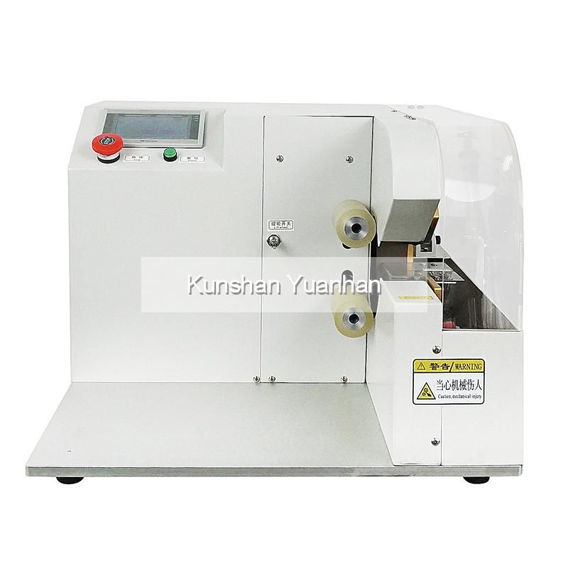 Wire Tape Wrapping Machine Professional Tape Winding Machine Tape Wrap Machine Manufacturer