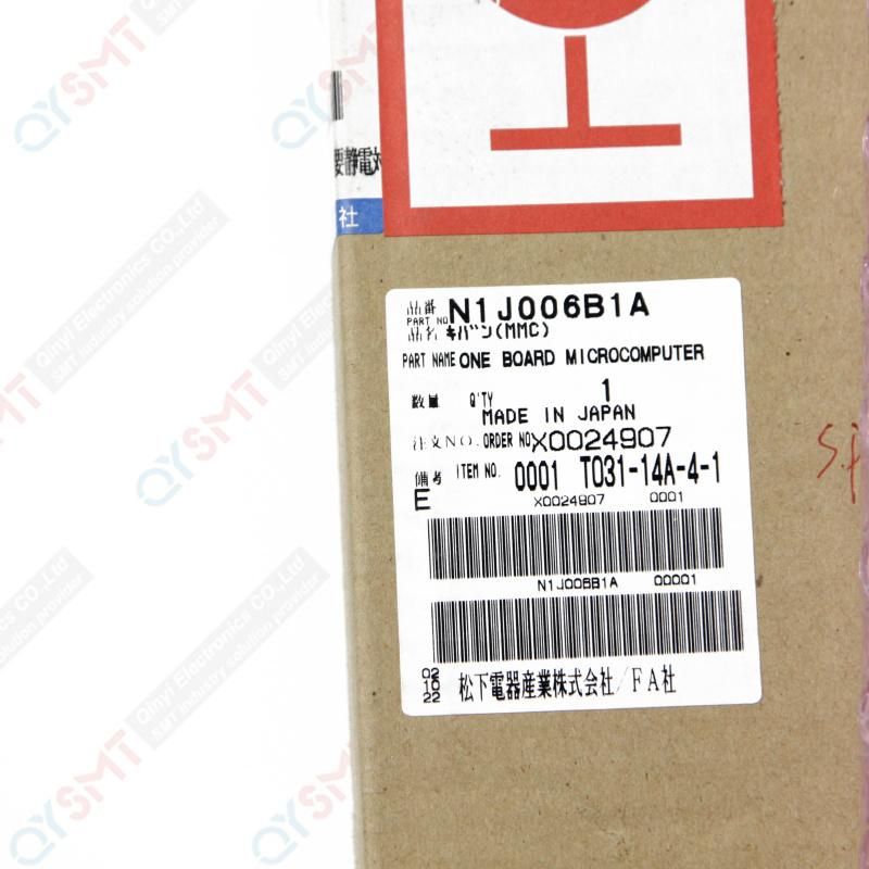 SMT Panasonic One Board Microcomputer N1j006b1a