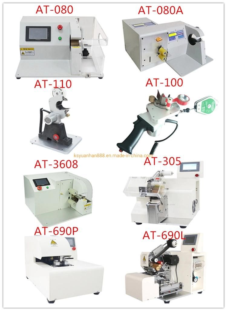 Wire Tape Winding Cabletape Wrapping Machine Price