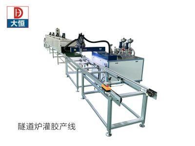 Automated 2 Part Epoxy Dispenser Equipment Glue Dispenser and Industrial Tunnel Oven Machine