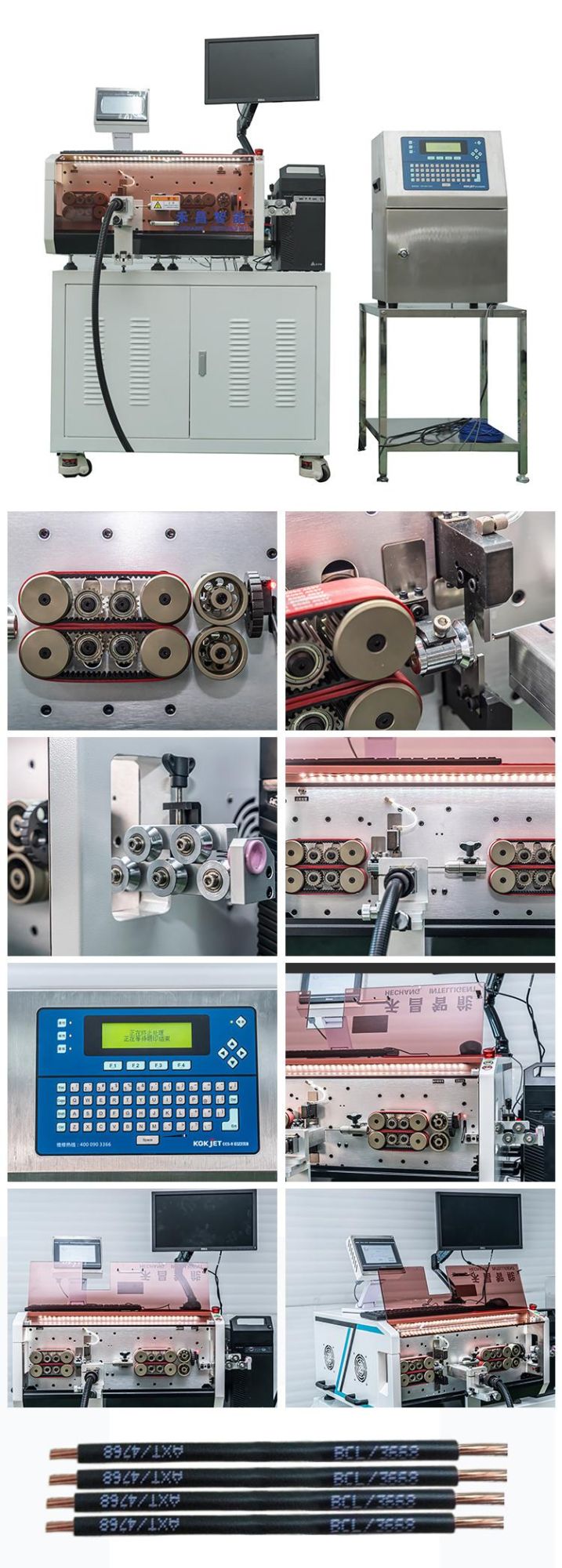 Hc-608pmj Automatic Electrical Cable Wire Inkjet Marking Printing Machine
