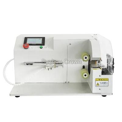 Automatic Cable Wire Harness Taping Machine