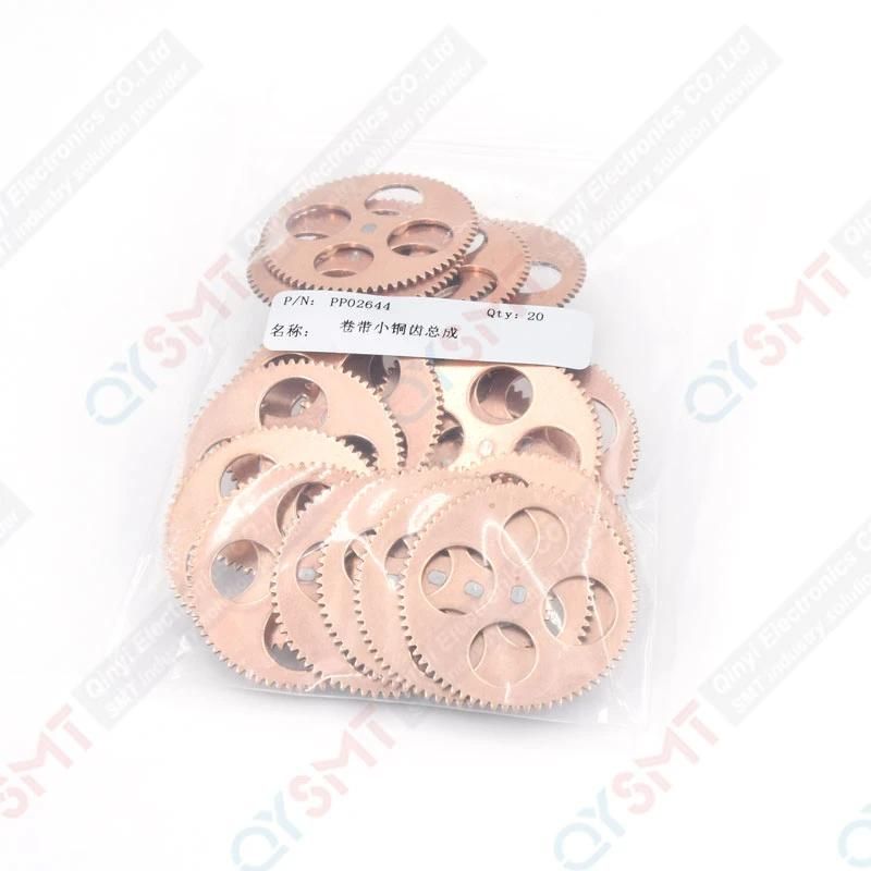 FUJI Spare Parts Gear PP02644