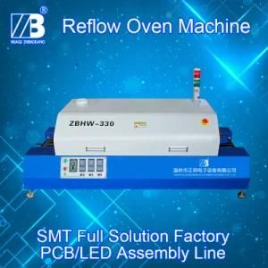 Adjustable Speed Zb330RF Reflow Oven/ Infrared IC Heater Soldering Machine