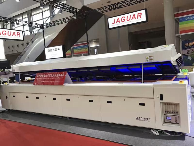 Jaguar High Capacity Hot Air Lead Free Reflow Oven