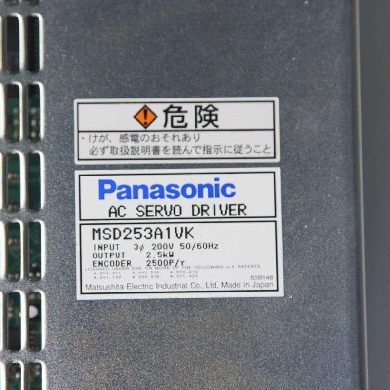 Panasonic SMT AC Motor Servo Driver Control Unit Kxfp5byaa00
