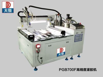 PU Dispensing Machine