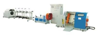 Automatic High-Speed Cantilever Type Single Stranding Machine for Wire and Cable
