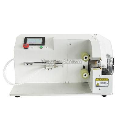 Automatic Cable Wire Taping Machine Harness Wire Taping