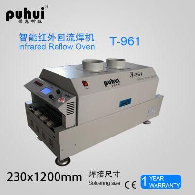 T961 Small Wave Soldering Machine, BGA Reflow Oven, Automatic Reflow Soldering Oven Machine, Taian, Puhui, Hot Air Reflow Oven