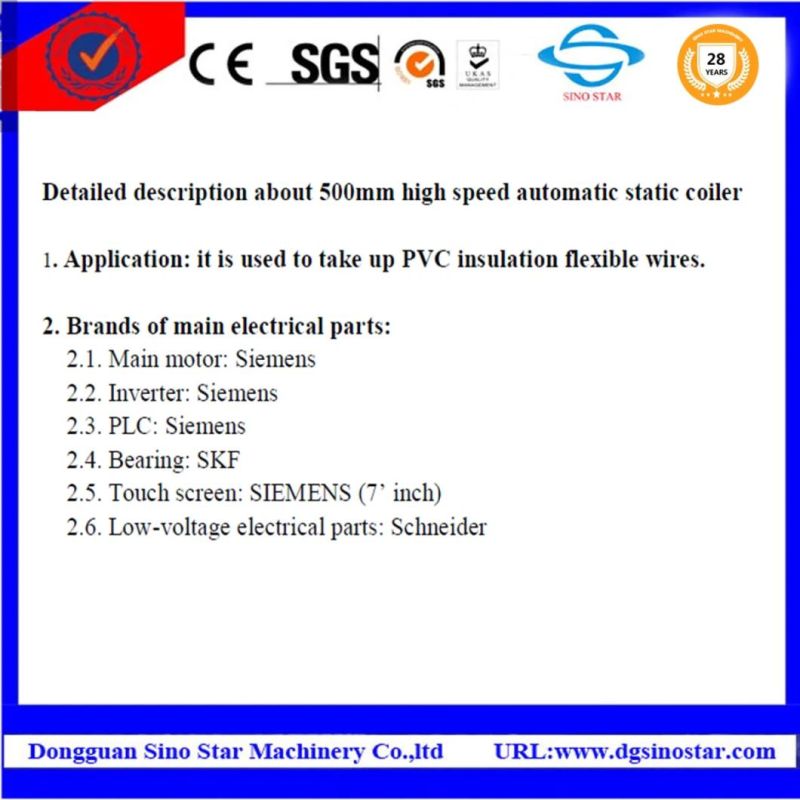 Wire Cable High Speed Automatic Carton Takeup Coiler Machine