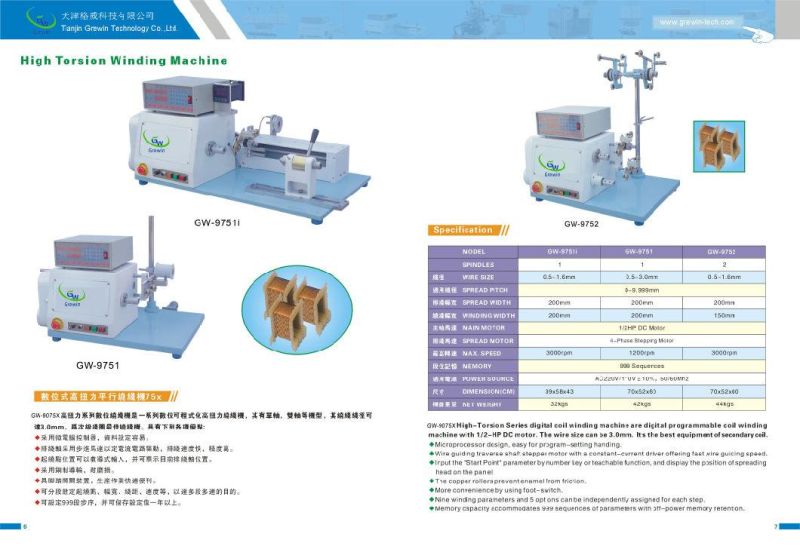 High Torsion Thick Wire Secondary Coil Winding Machine