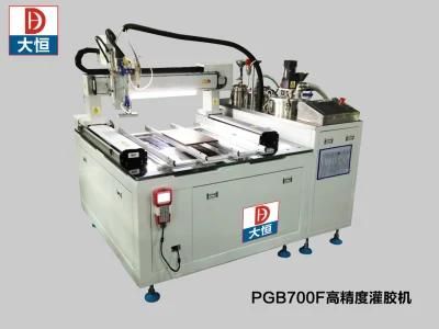 Silicone Gasket Potting Machine