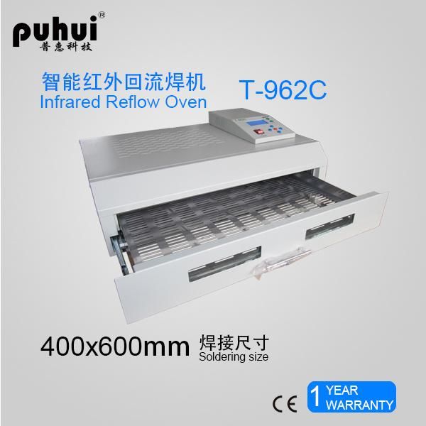 T962c Small Wave Soldering Machine, BGA Reflow Oven, Automatic Reflow Soldering Oven Machine, Taian, Puhui, Hot Air Reflow Oven