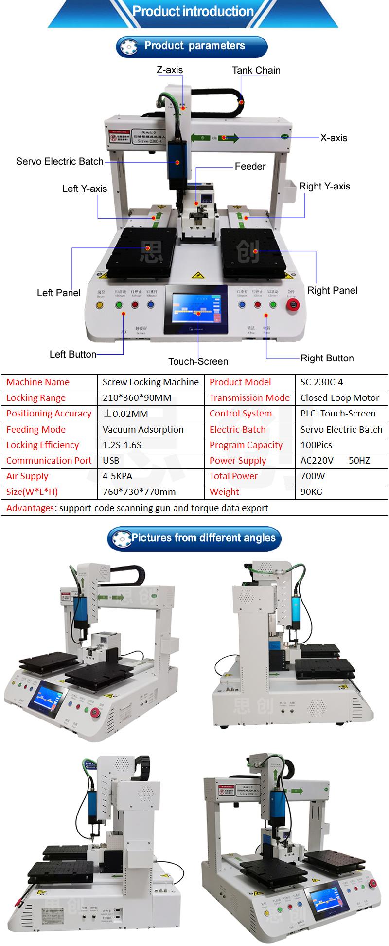 Fast Automatic Screw Feeding Locking Screw Robot Machine