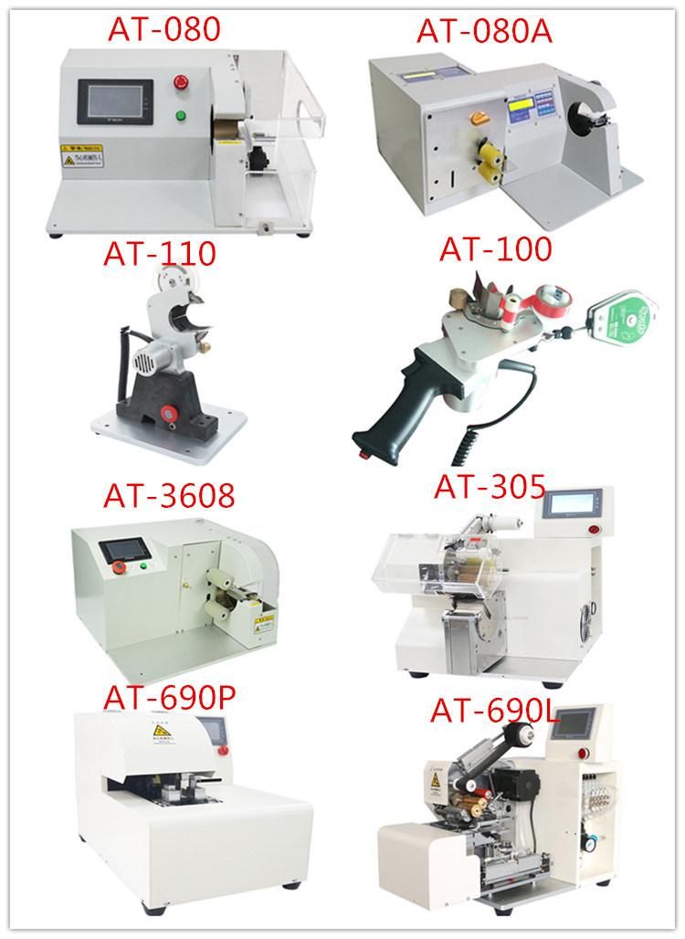Electrical Tape Wrapping Machine Protecting and Bundling Wire Harness Taping Machine for Flat and Round Cable