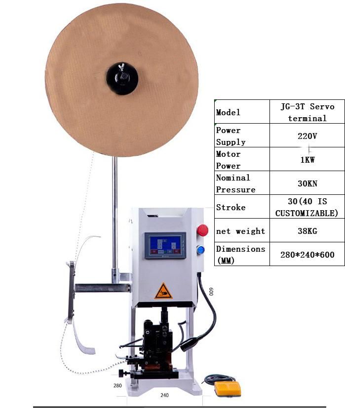 Jg-Sf3.0 High Quality Servo Terminal Crimping Machine