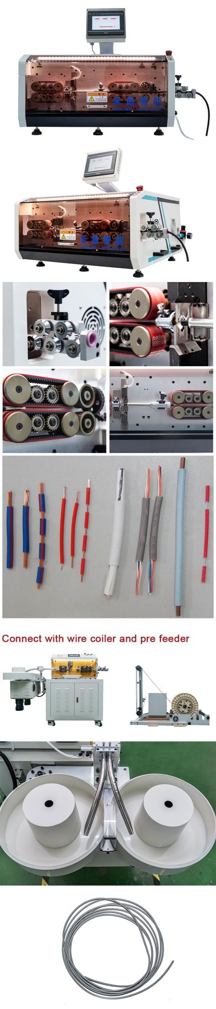 Hc-608f3 Automatic Wire Stripping Machine with Custom Made Feeding Conduit Wiring Harness Processing Equipment