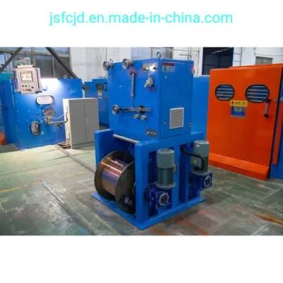 Cable Copper Annealing Tinning Wire Stranding Bunching Double Twisting Winding Drawing Twister Machine