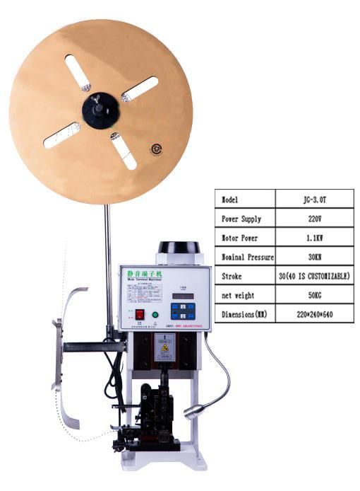 Jg-3.0t Semi-Auto Low Noise Terminal Crimping Machine