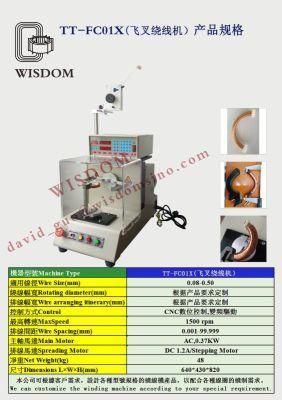 Semicircle Core Toroidal Coil Winding Machine