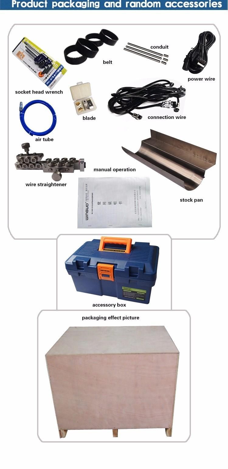 Full-Automatic Computer Wire Cutting and Stripping Machine WG-8650B