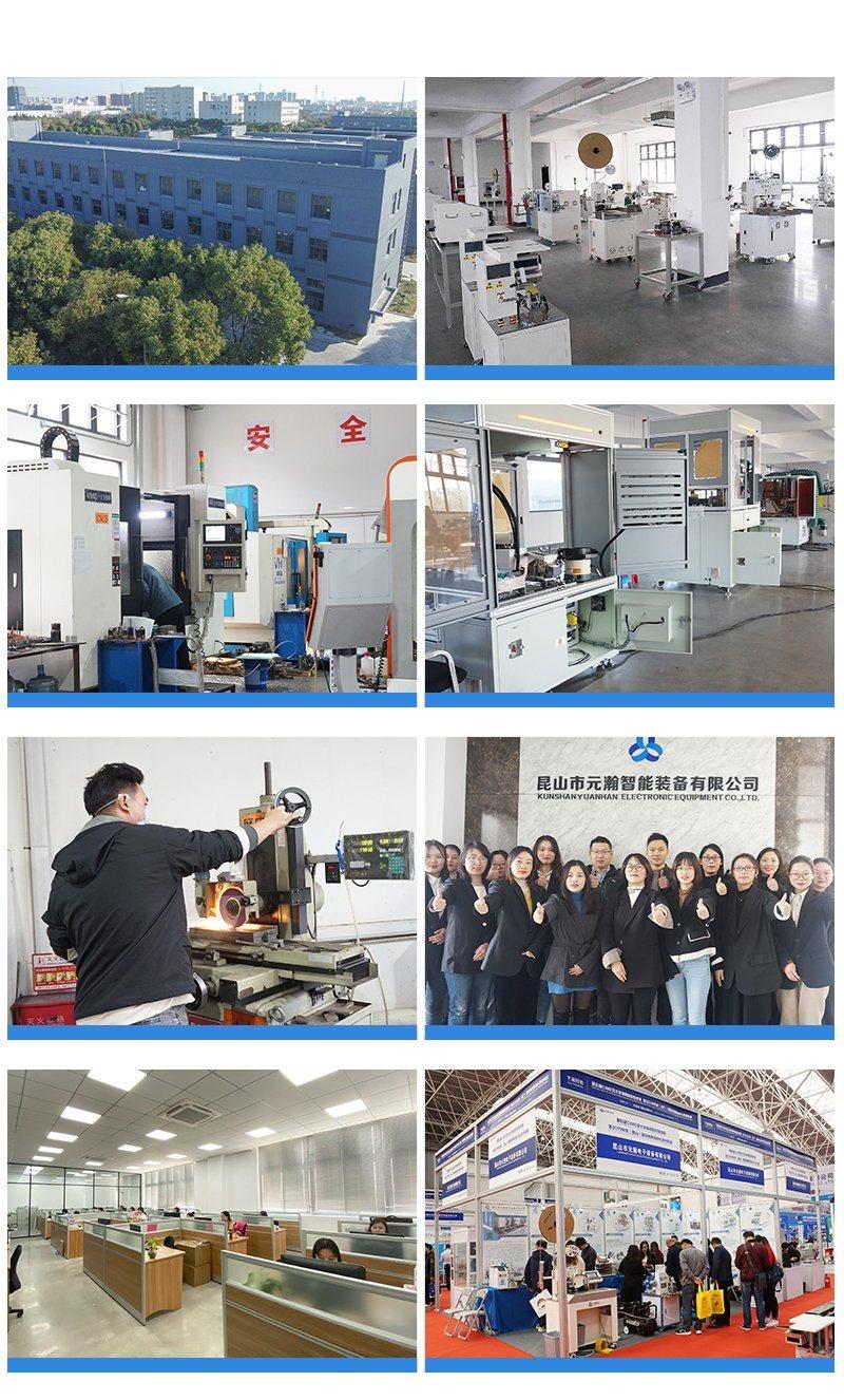 Insulated Ferrule Terminal Crimping Wire Stripping Machine for Home Appliance Industry
