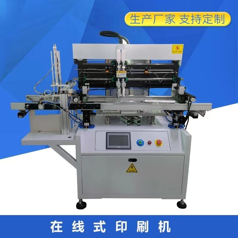 on-Line Semi-Automatic Printing Machine Semi-Automatic Screen Printing Machine