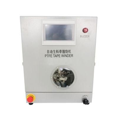 Automatic Thread Seal Tape PTFE Raw Material Tape Winding Machine