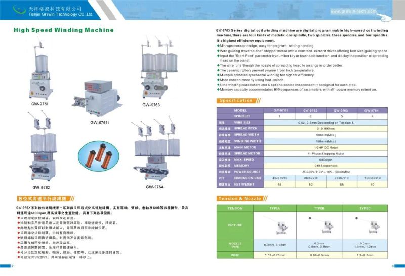 Hollow Bobbin Horizontal Transformer Coil Winding Machine