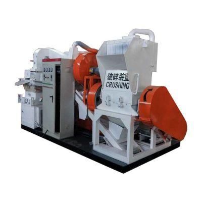 Scrap Copper Wire Stripping Machine, Mini Copper Wire Recycling Machine