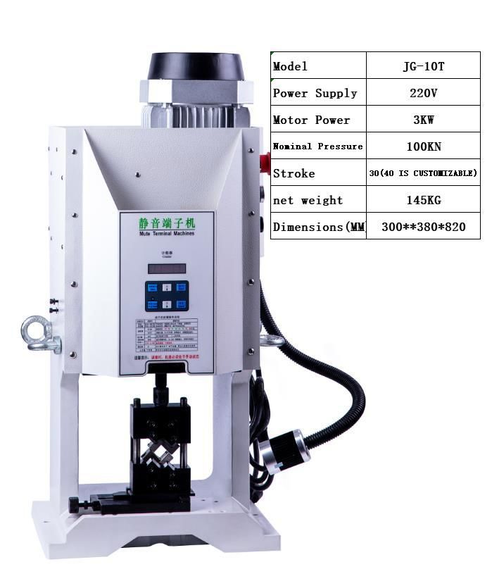 Jg-10t Low Noise Fast Speed Crimping Terminal Machine