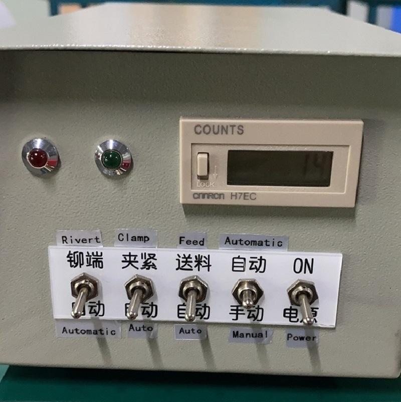 U. FL Wfl Connector Crimping Machine for 0.81 1.31 Cable Connection