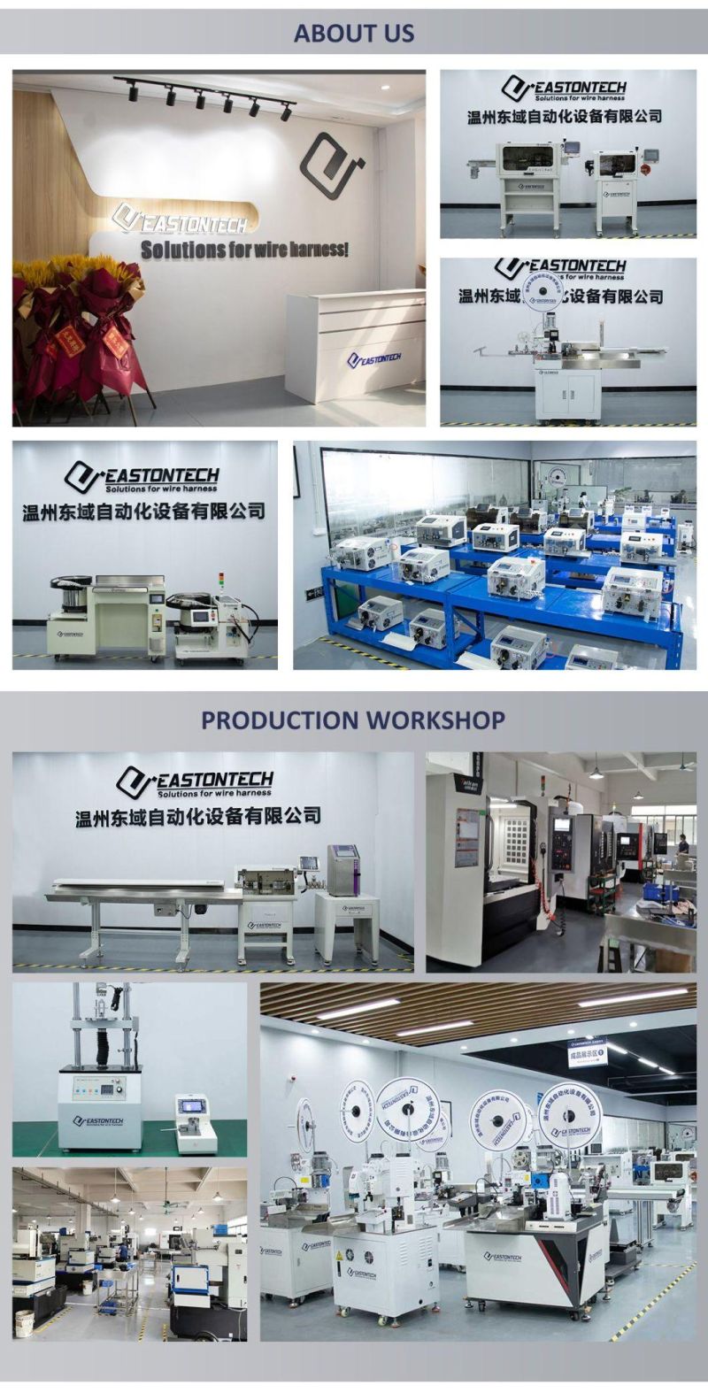 Eastontech High Quality Fully Automatic Double Ends Electrical Molex Connector Wire Cut Strip Crimping Machine