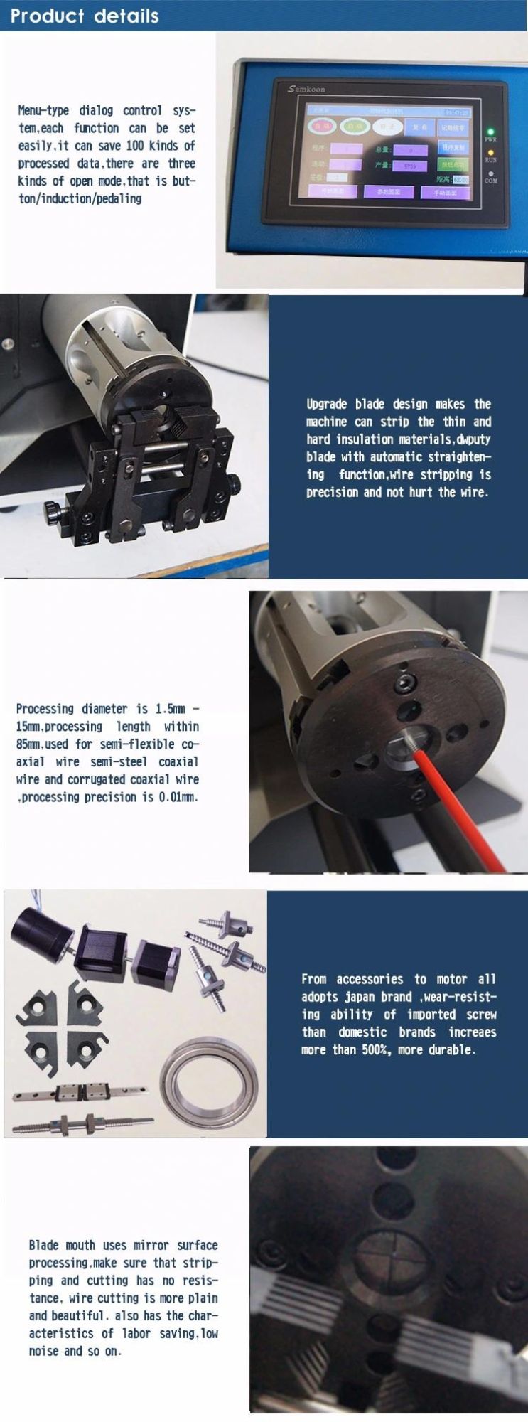 Coaxial Wire Stripping Machine Coaxial Cable Stripper Cable Stripper