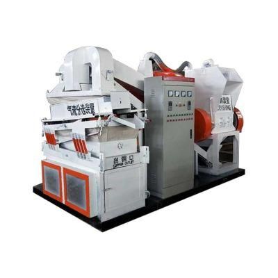 Automatic Electric Cables Processing Equipment, Copper Cable Granulatorer