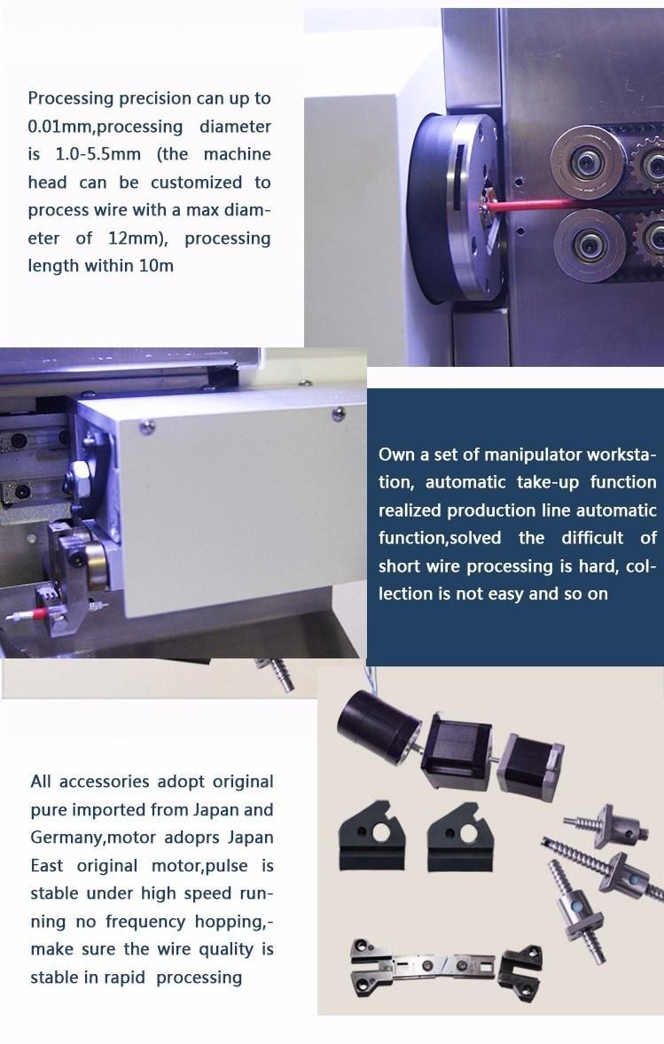 Wingud Full-Automatic Coaxial Wire Stripping Machine (WG-9600D)
