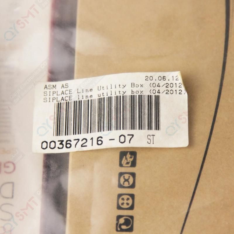 Siemens Siplace Line Utilty Box 00367216-07 for SMT Spare Parts