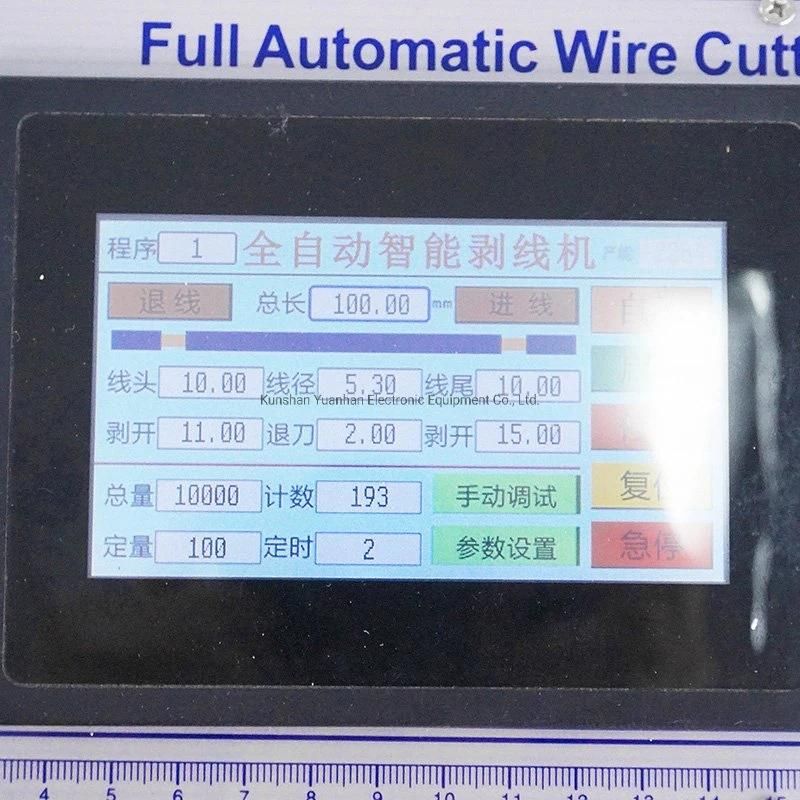 PVC Wire Cutting Stripping Machine for Two Small Wire at The Same Time