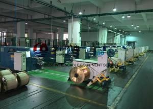 4000rpm Alloy Copper Wire Twisting Machine S Lay Sky Blue Wire Stranding Machine Wire Cable Strander Buncher Bunching Machine