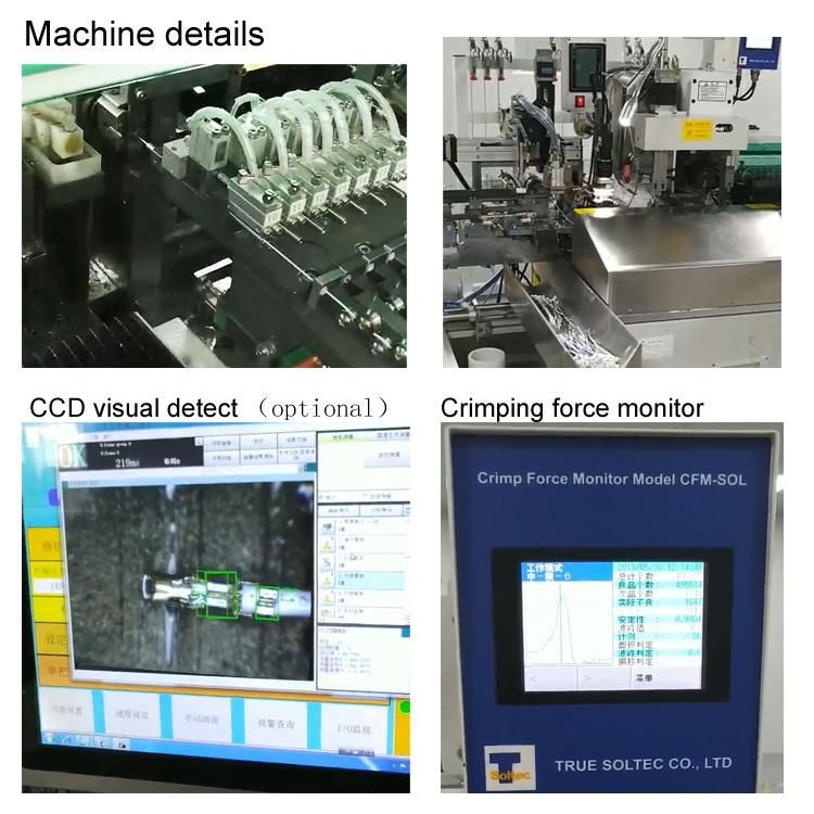 Factory Supply Full Automatic Cutting Stripping Crimping Inserting Terminal Machine