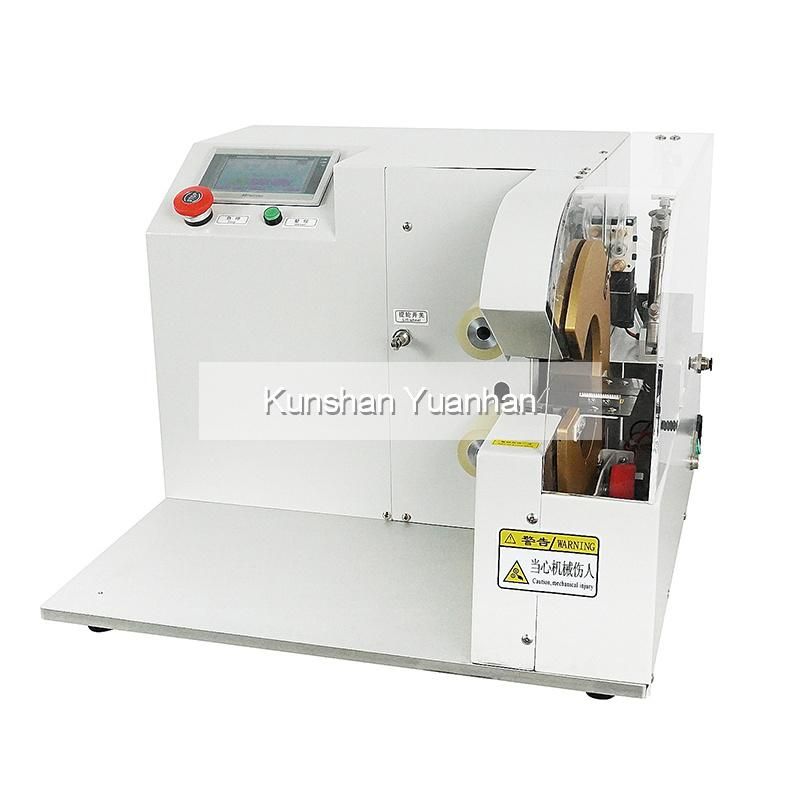Flat and Round Materials Continuous Winding Tape Winding Machine Wire Harness Taping Machine