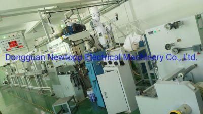 70/80mm Extrusion Line