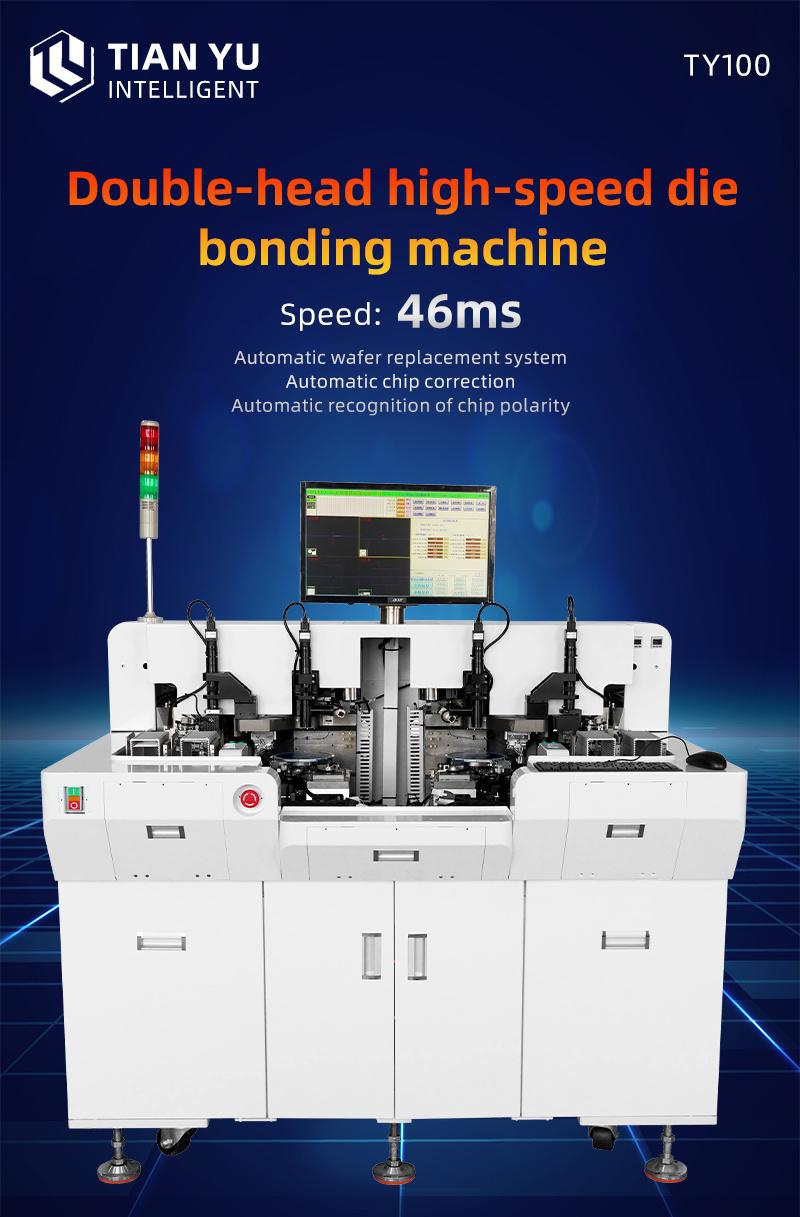 Tianyu Double Dispensing Semiconductor Device Automatic LED SMT Glue Die Bonder