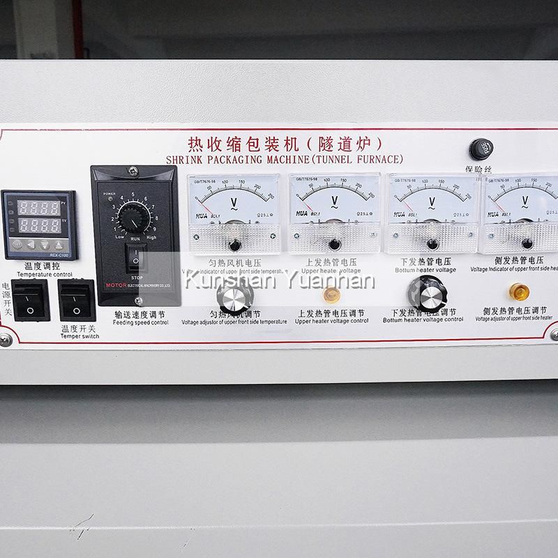 Cable Shrink Tube Heating Machine