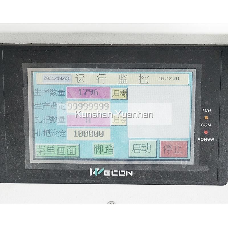 Semi Automatic Nylon Cable Tie Machine Self-Locking Nylon Cable Tie Tying Machine