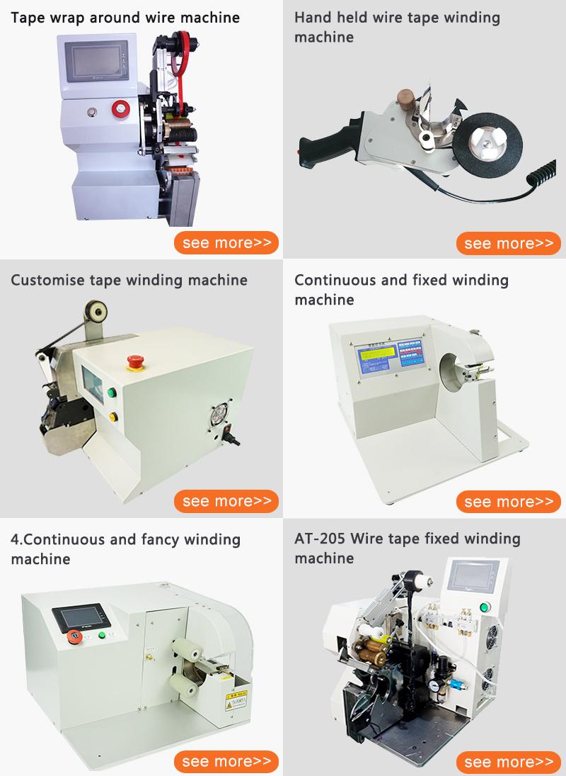 Wrapping Tape on Wiring Harness Machine