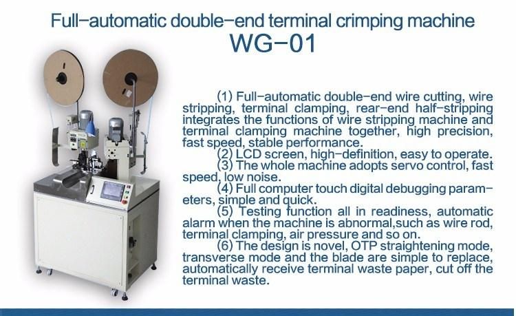 Wingud Full Automatic Double-End Terminal Crimping Machine